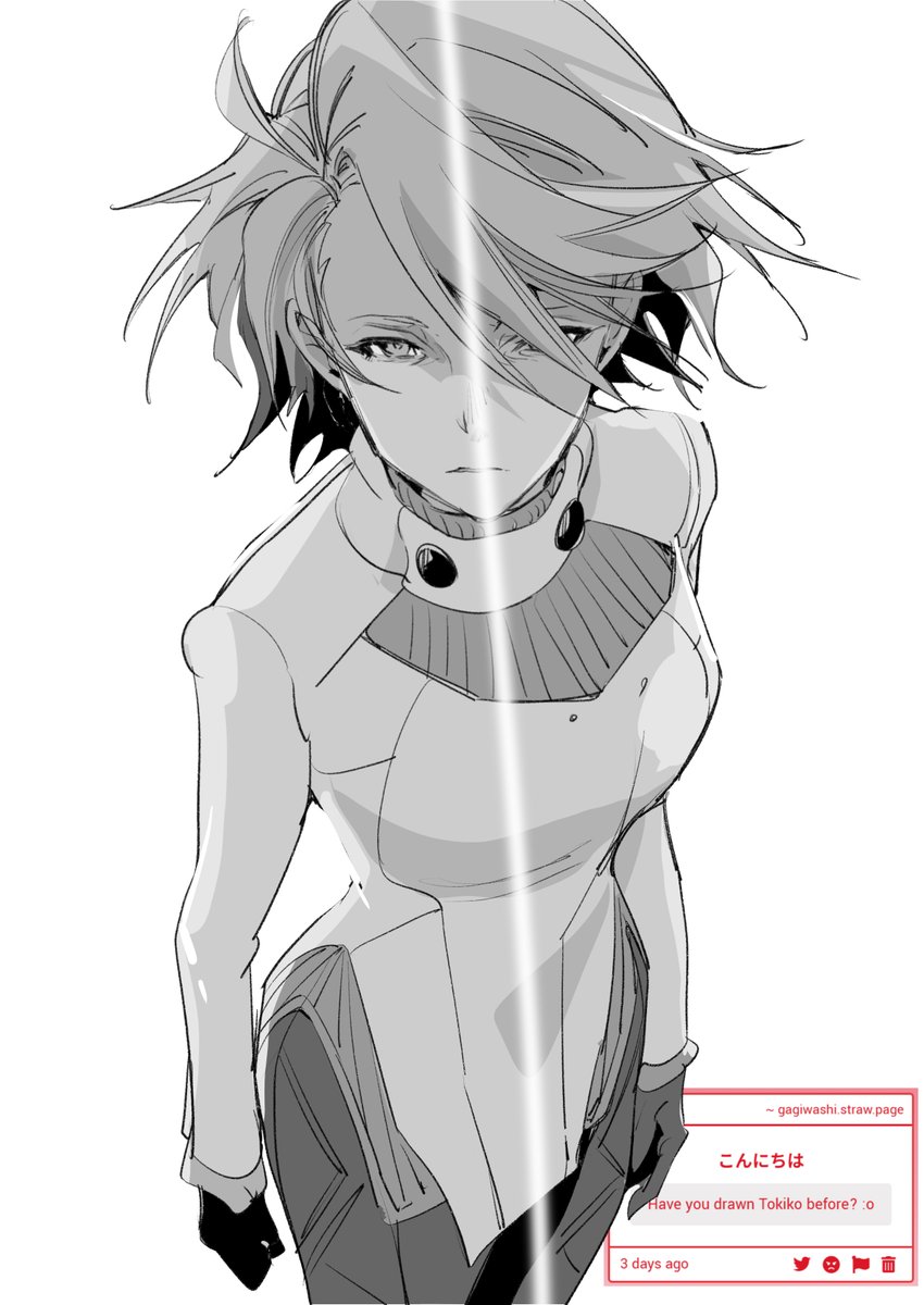 がぐ🪬 tweet media