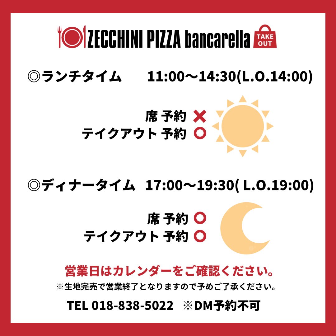 ZECCHINI PIZZA bancarella tweet media