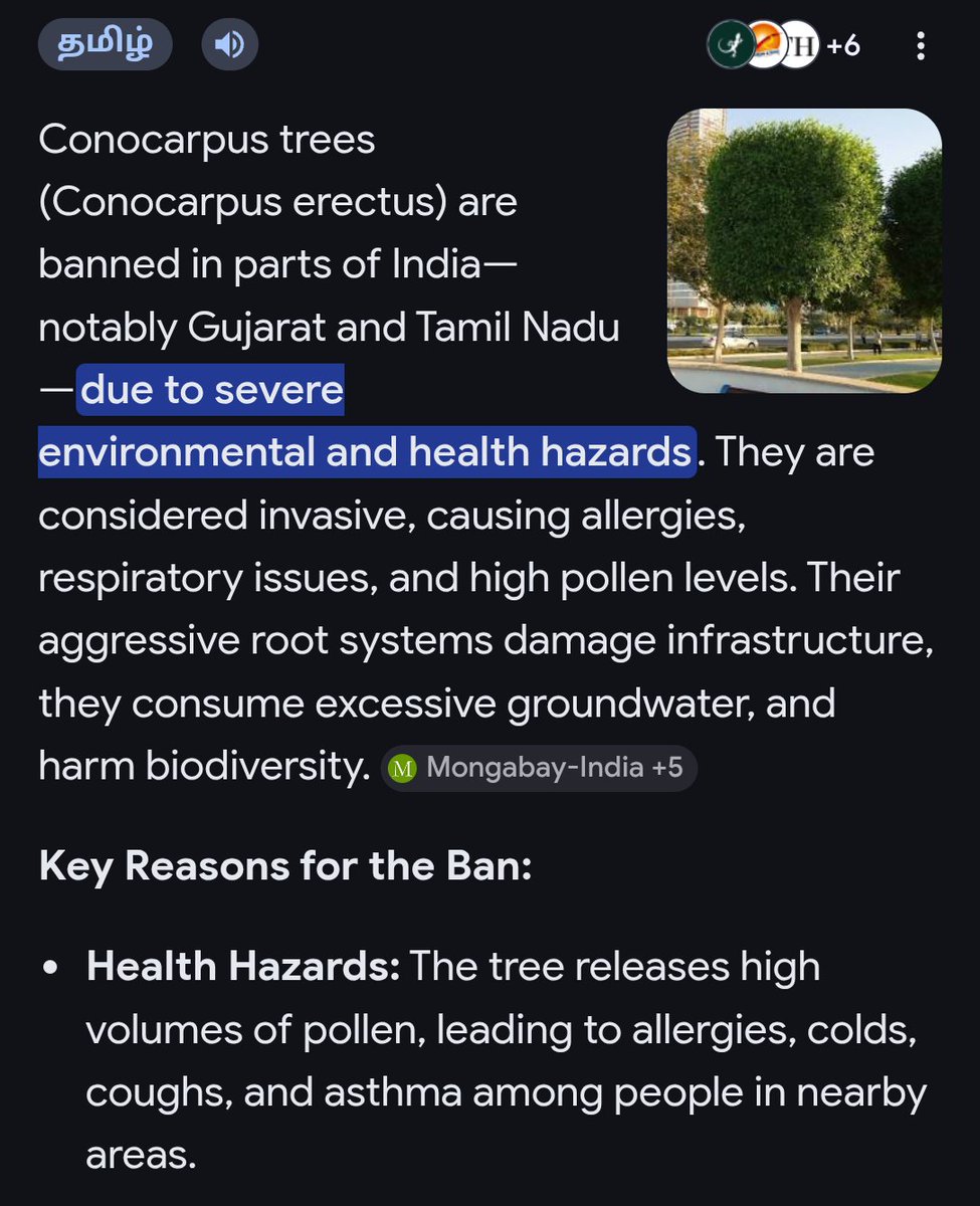 Perungudi Forum tweet media