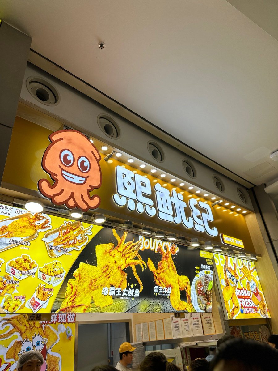 Ashley Nicole tweet media