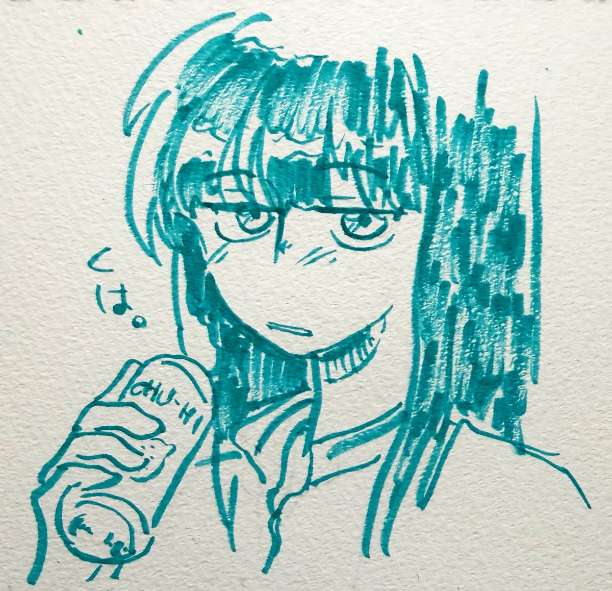 「お酒の好きなお姉さん #落書き」|遠藤平介のイラスト