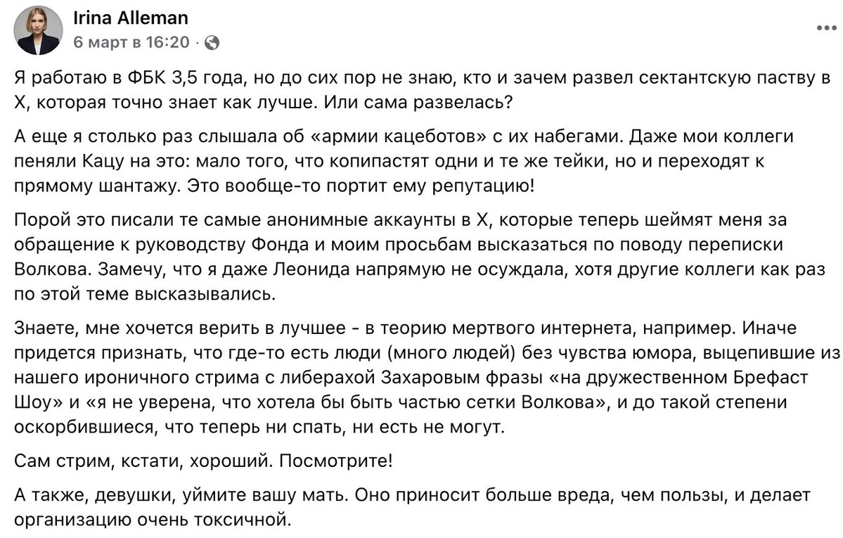 This is Sasha @ tweet media