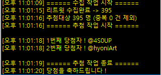 스팀 디지털 기프트카드 관련 이미지