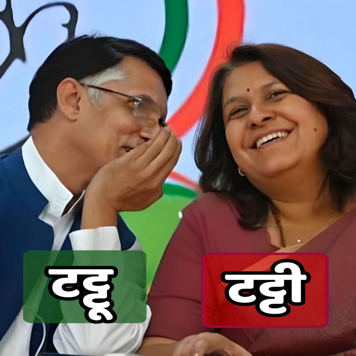 Bharatamrit (वोकड़ो का शत्रु) tweet media