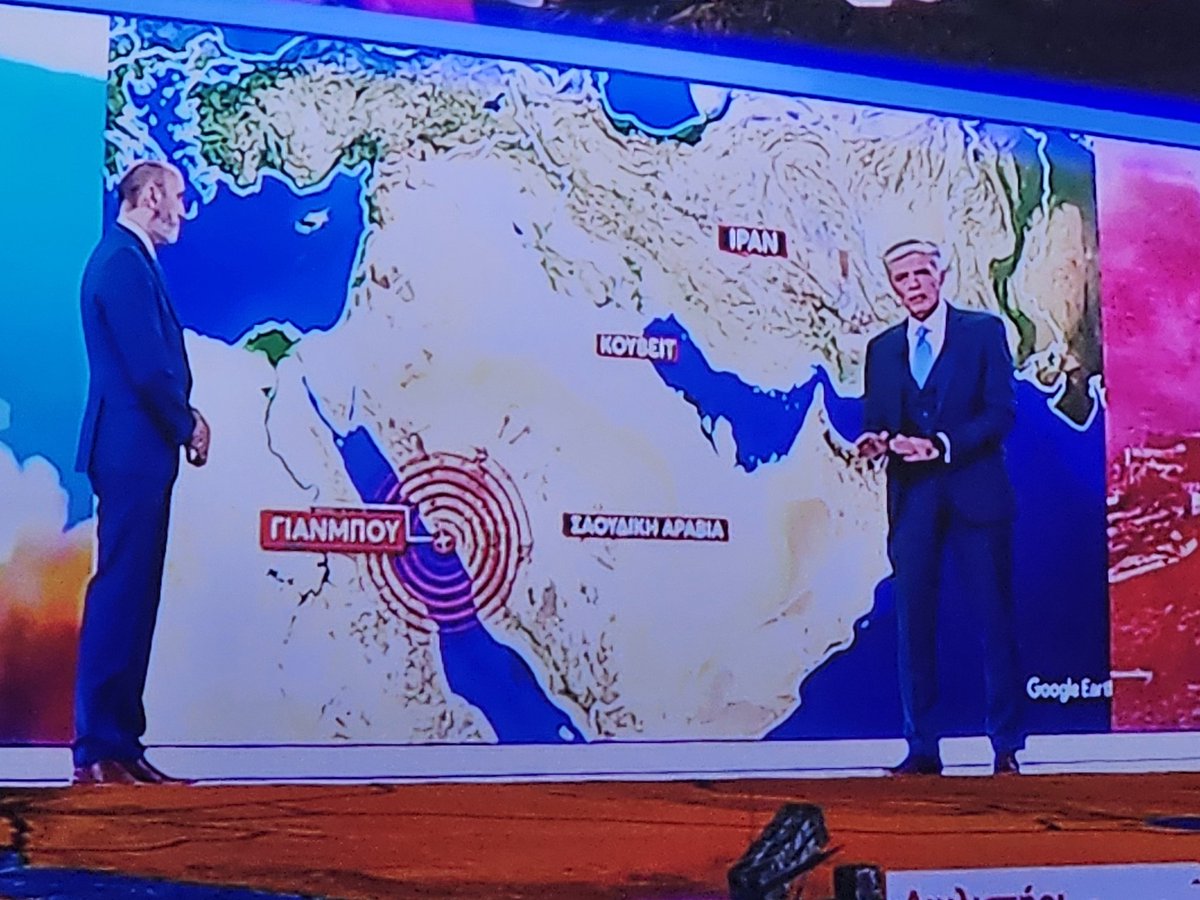 MELANIA the goddess tweet media