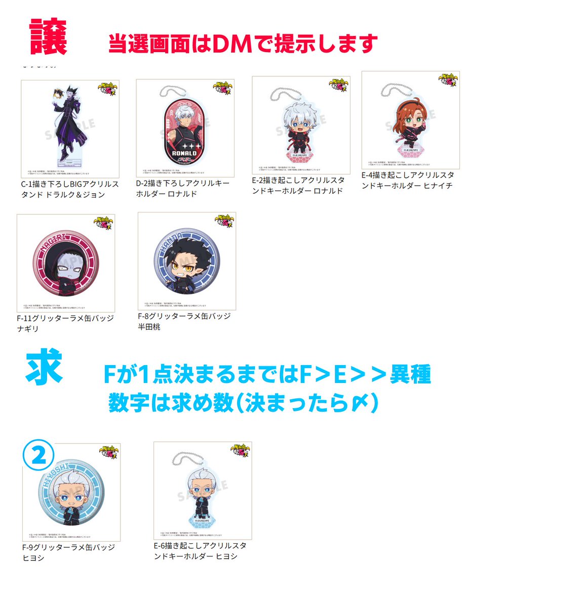 す tweet media