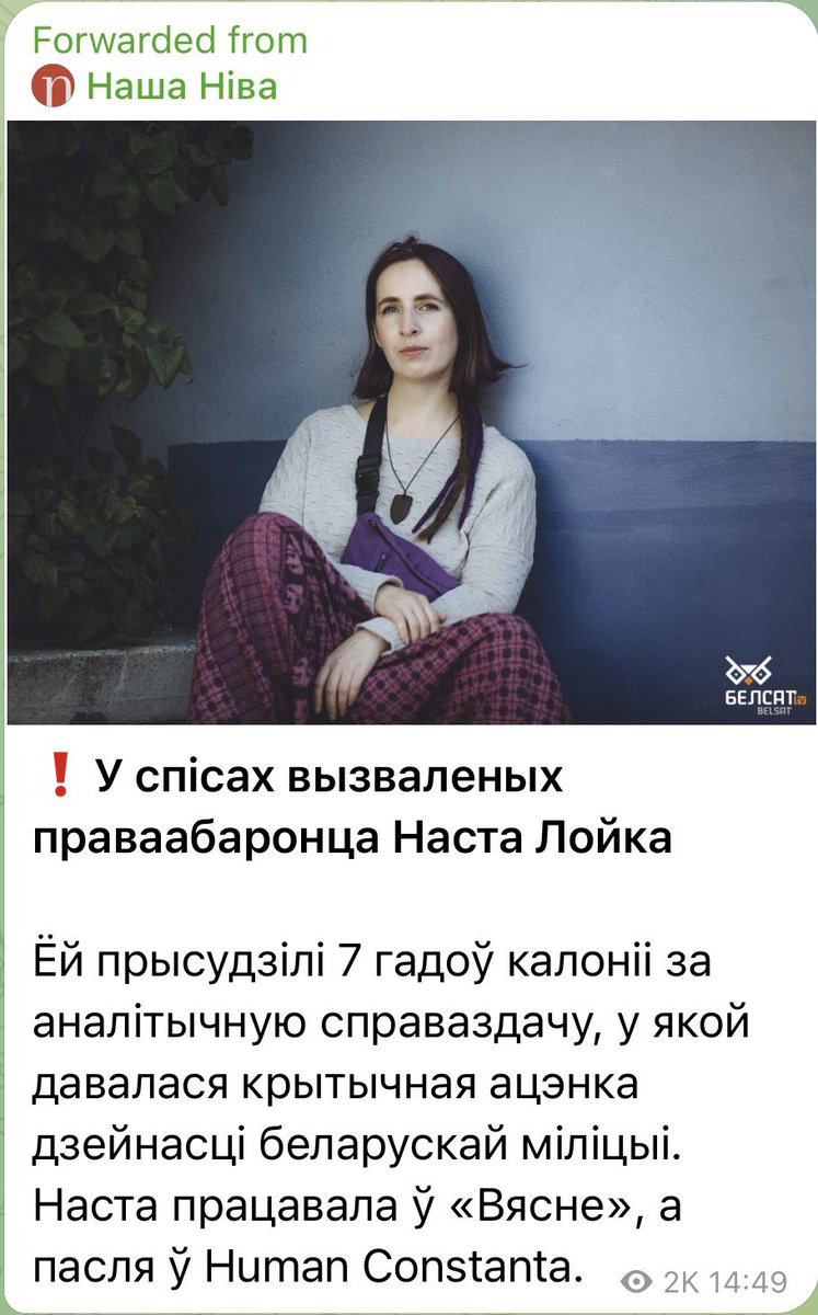 илона венгерское имя tweet media