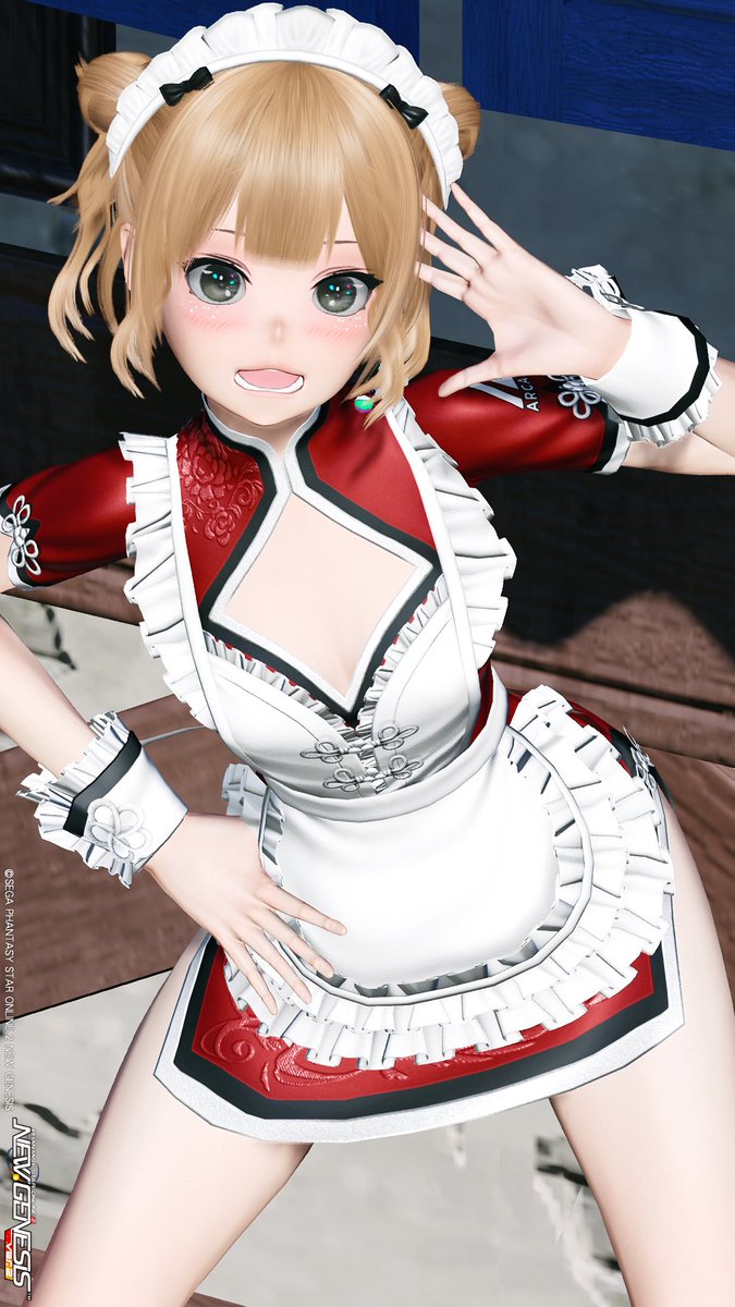 ちゃいなめいど！