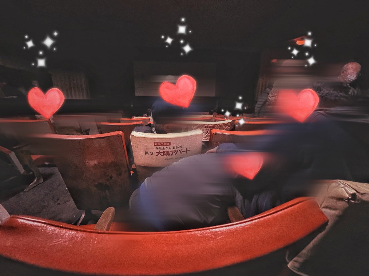 ニュー伊吹 tweet media