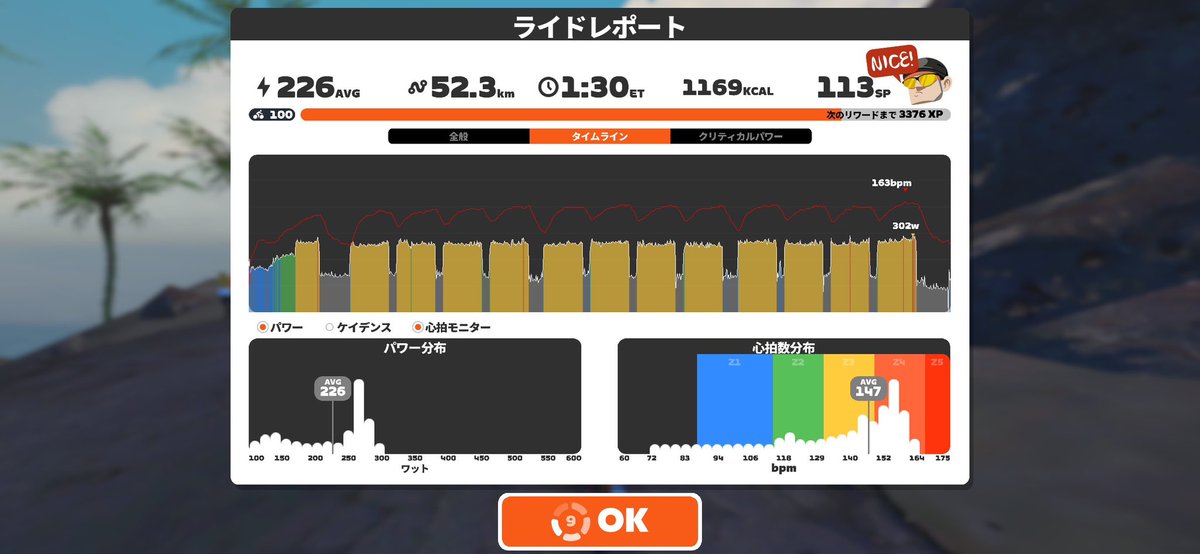 T Y (NICO/EMU) tweet media