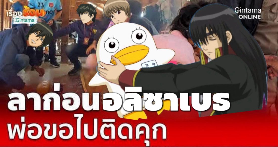 LSที่เป็นแมวขี้เกียจอะ tweet media