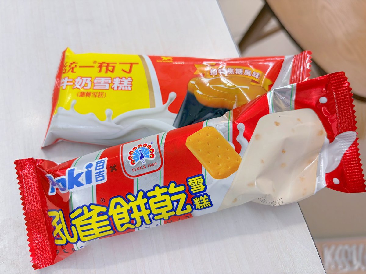 𝓐𝓻𝓲𝓮𝓵 🐾🐾 tweet media