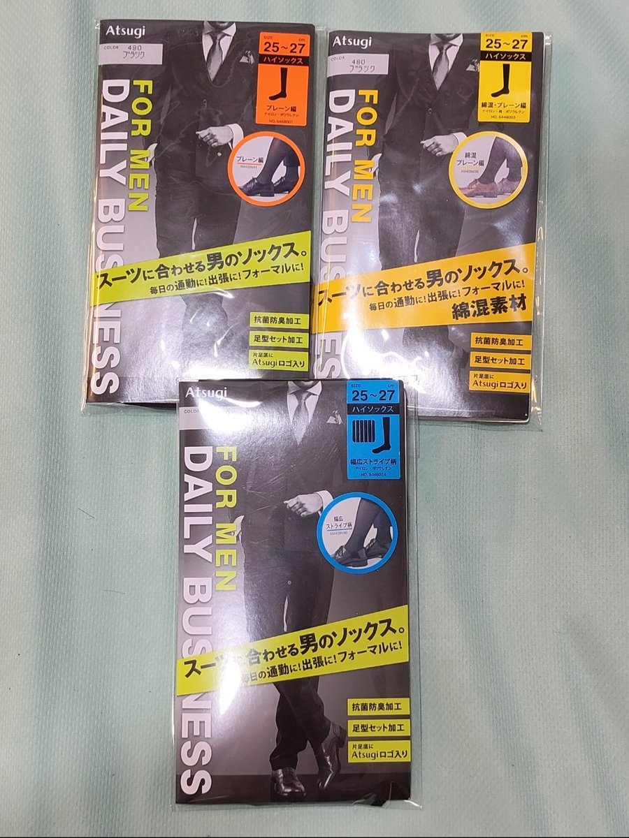 噴水💦西裝暖男 tweet media