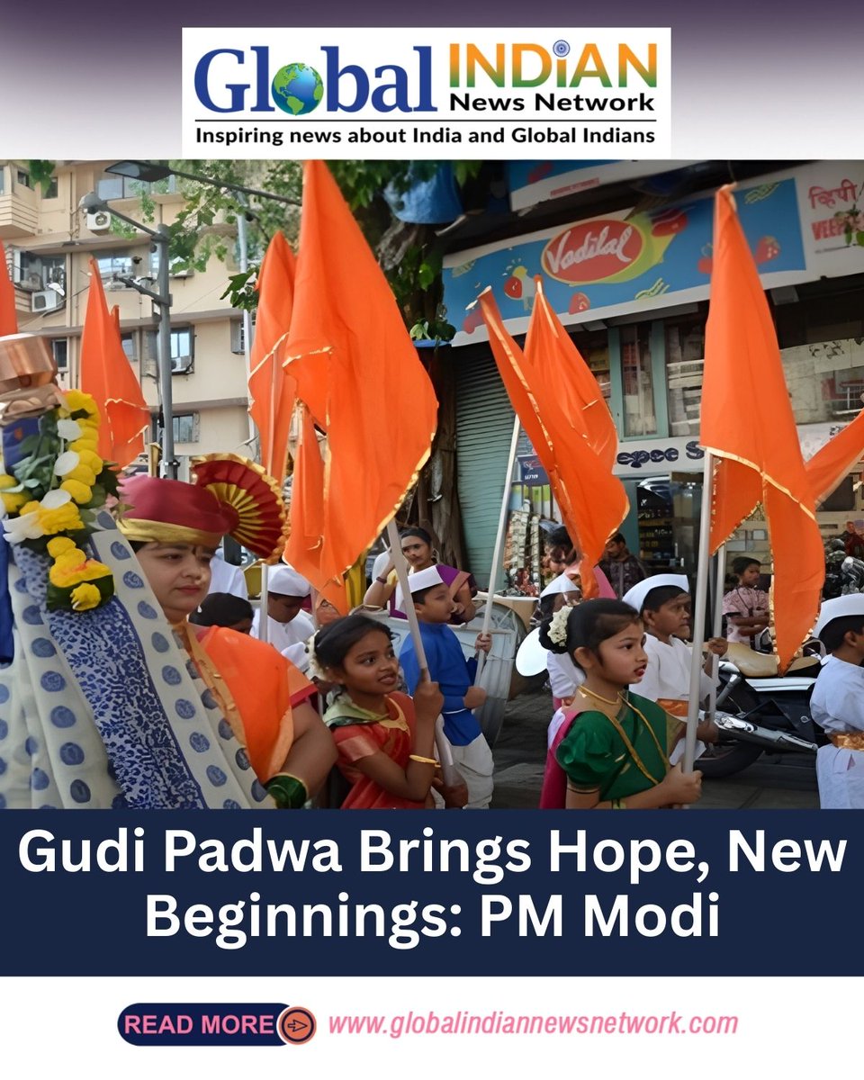 Global Indian News Network tweet media