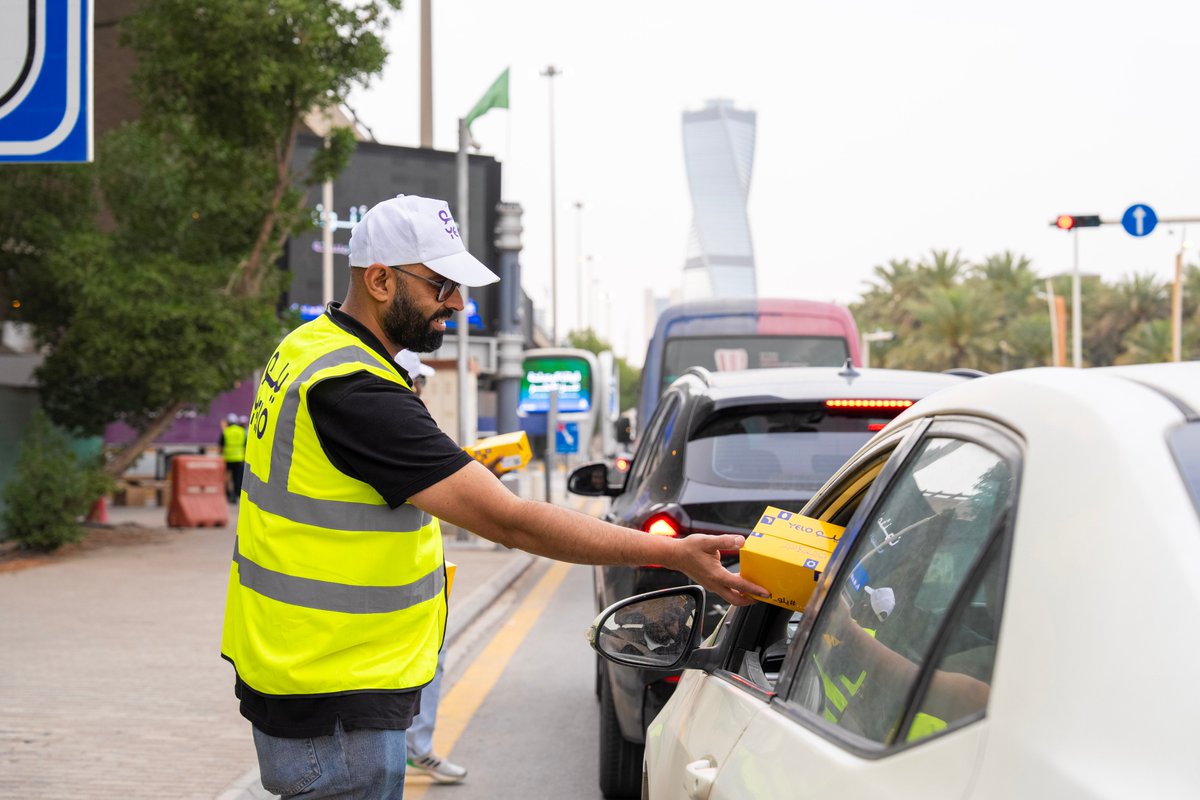 Yelo | يلو tweet media