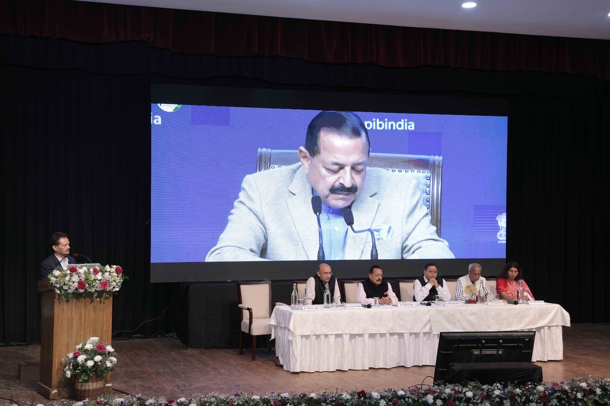 DBT-BIRAC tweet media