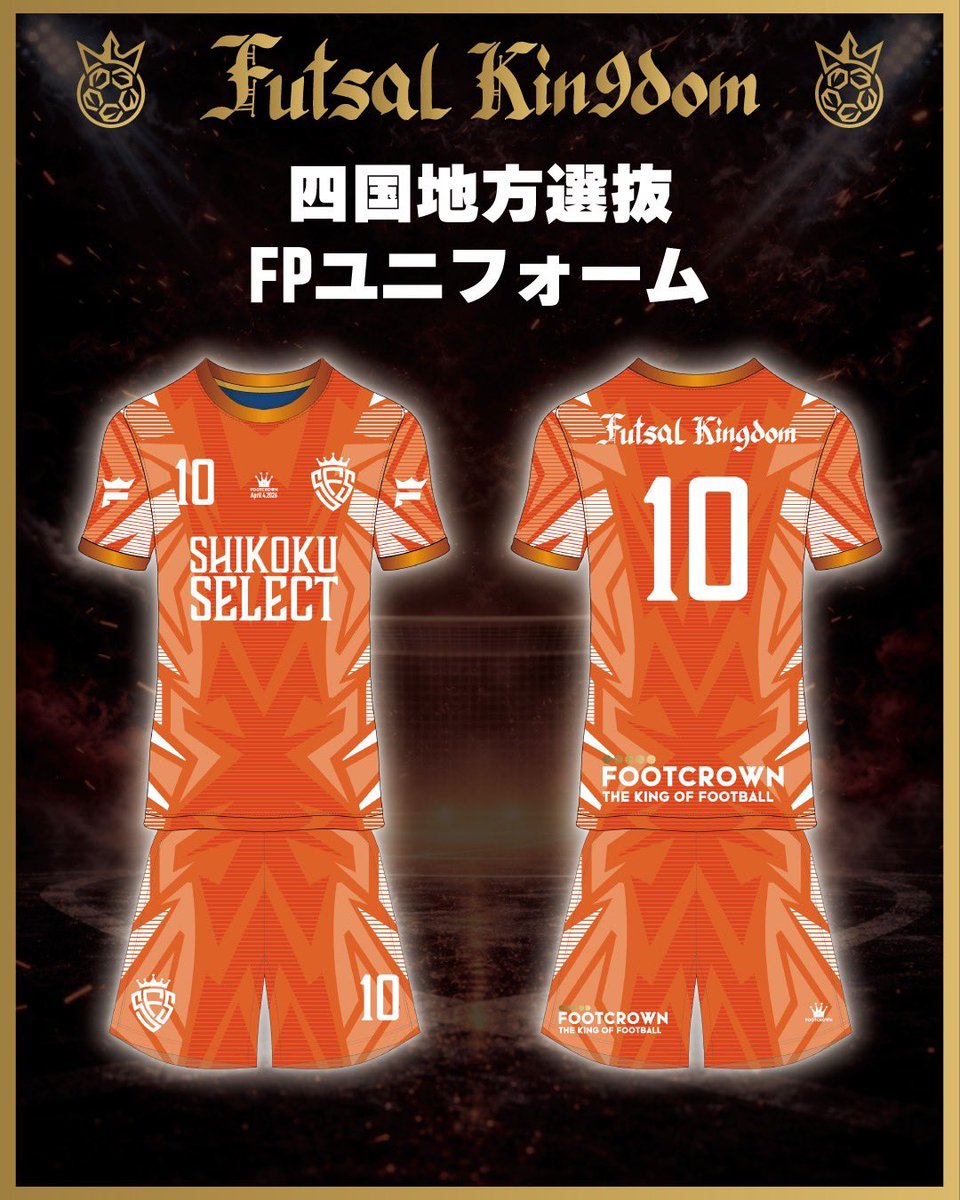 牟田口勇人 | フットクラウン社長 tweet media