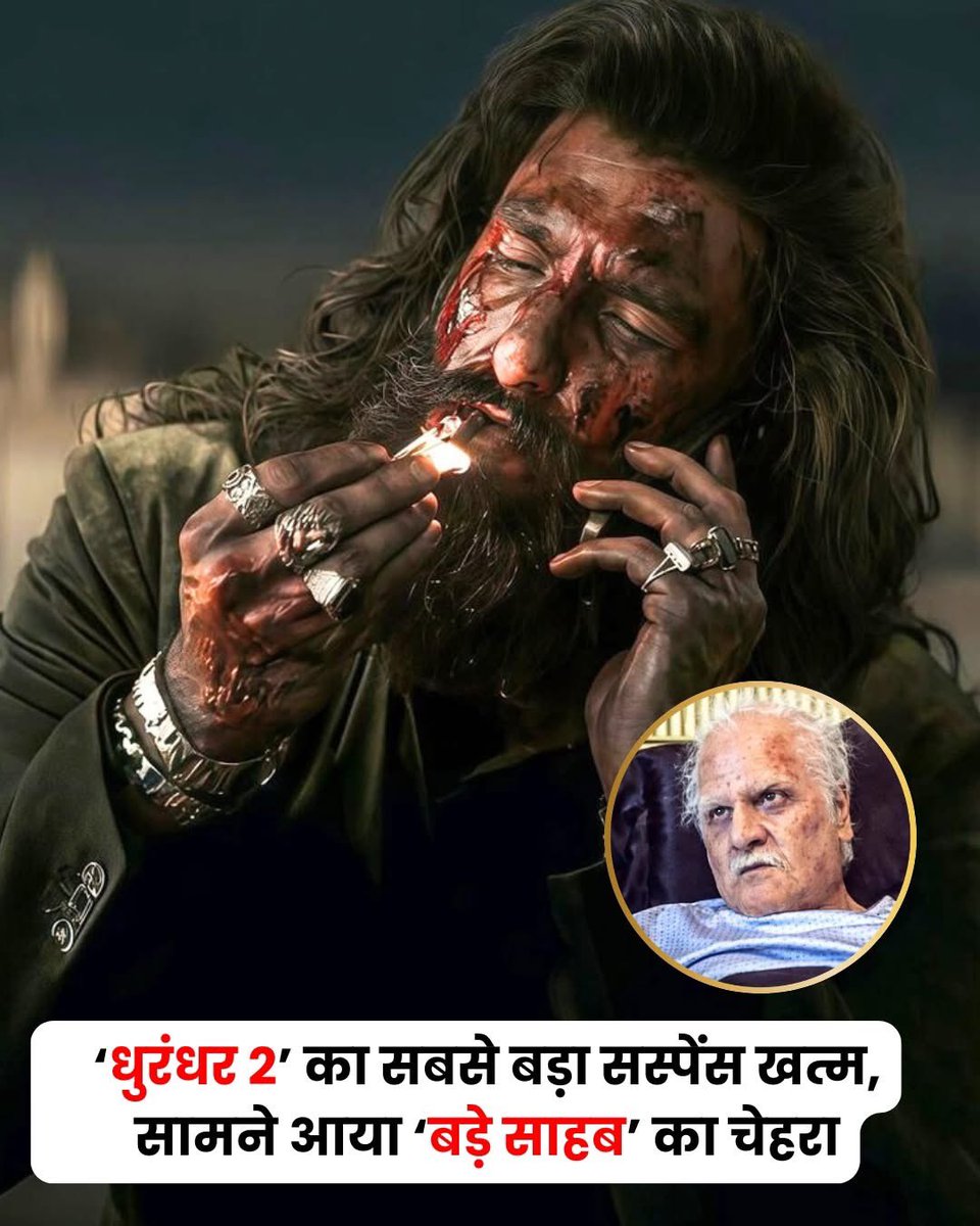 Snap News tweet media