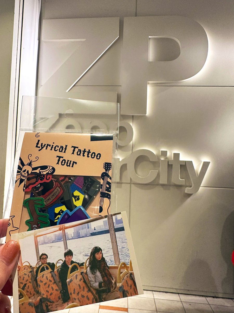 yuri6223choco's tweet photo. 3/19 Base Ball Bear  Lyrical Tattoo tour
よきよき水産丸だった〜〜🐟‼️‼️
アルバム全曲良い！！そしてやっぱりcaramel dogが好き過ぎる🐕
25th(トゥエンティーゴス)イヤー楽しい https://t.co/w5hLu9uWlX