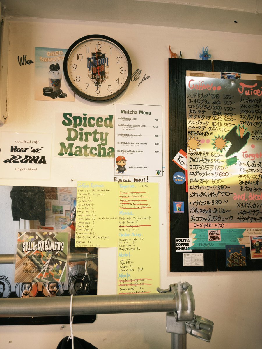 훵키클리닉 tweet media