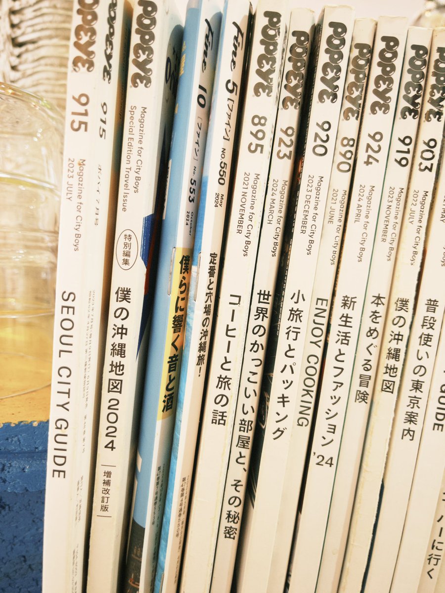 훵키클리닉 tweet media