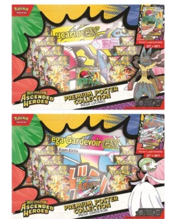 PokePurchaser Pokemon Restock Alerts tweet media