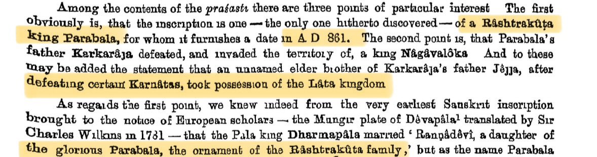 Maharatta kshatriyas tweet media