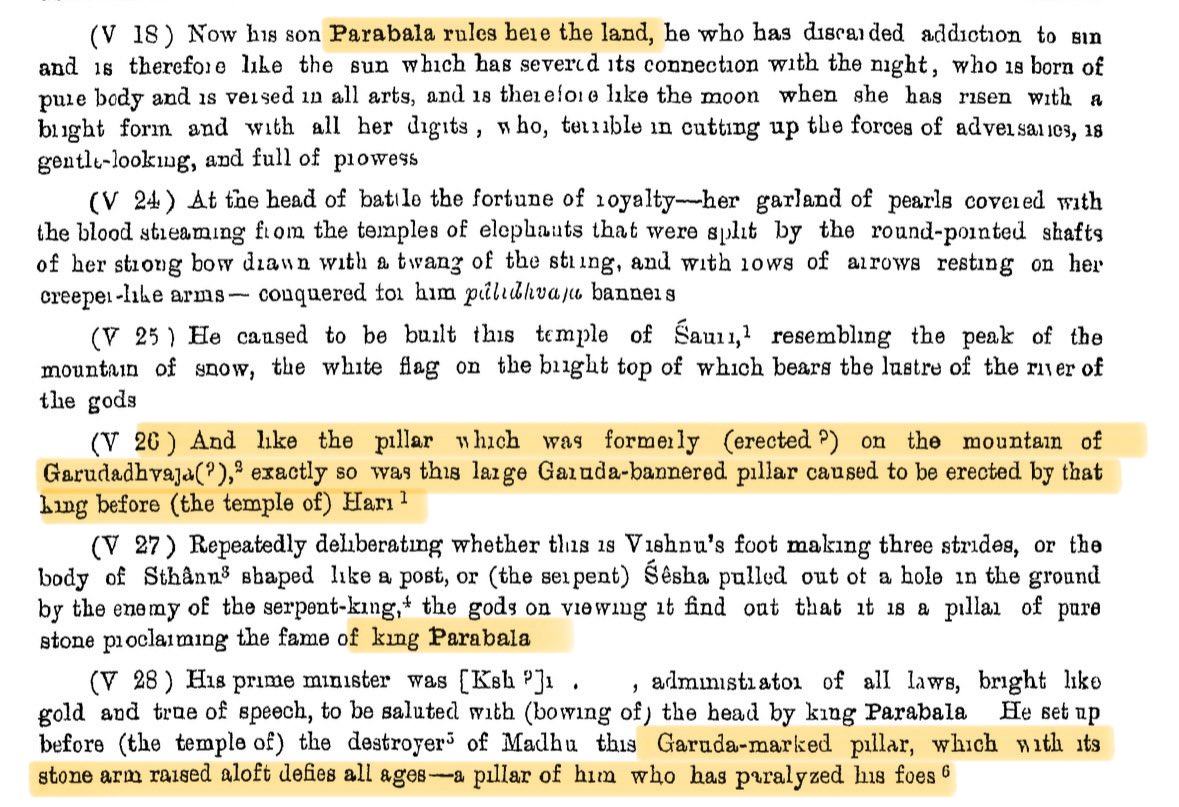 Maharatta kshatriyas tweet media