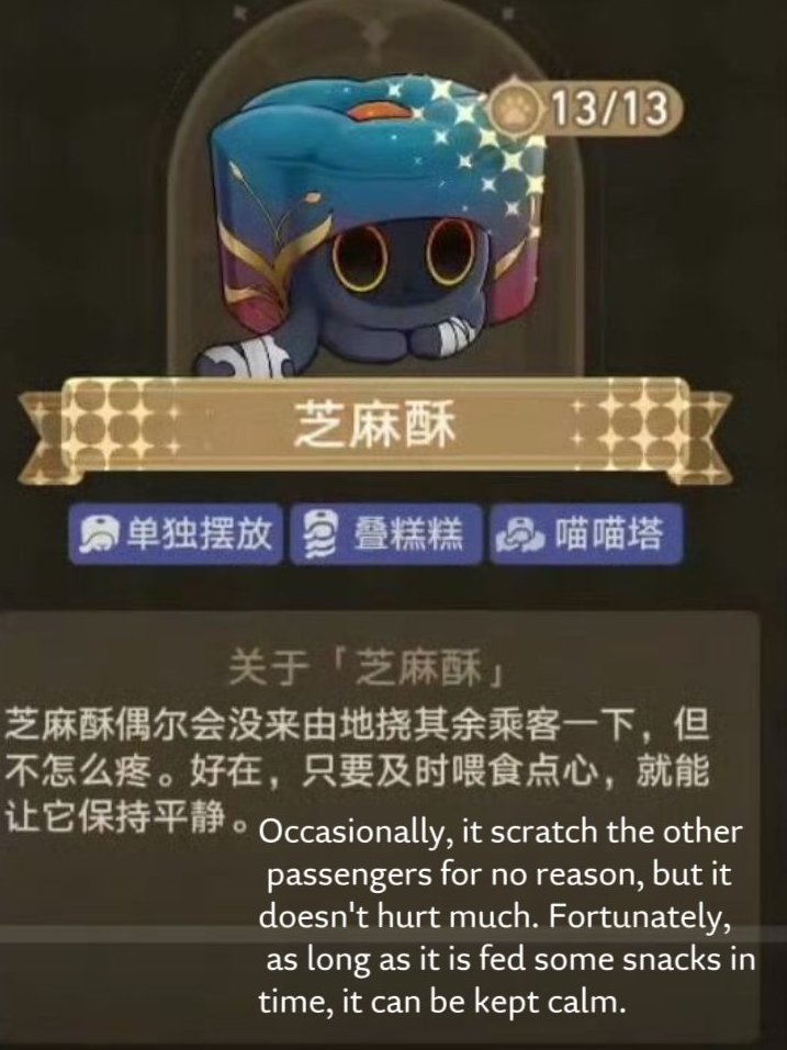 Taffeta ౨ৎ tweet media