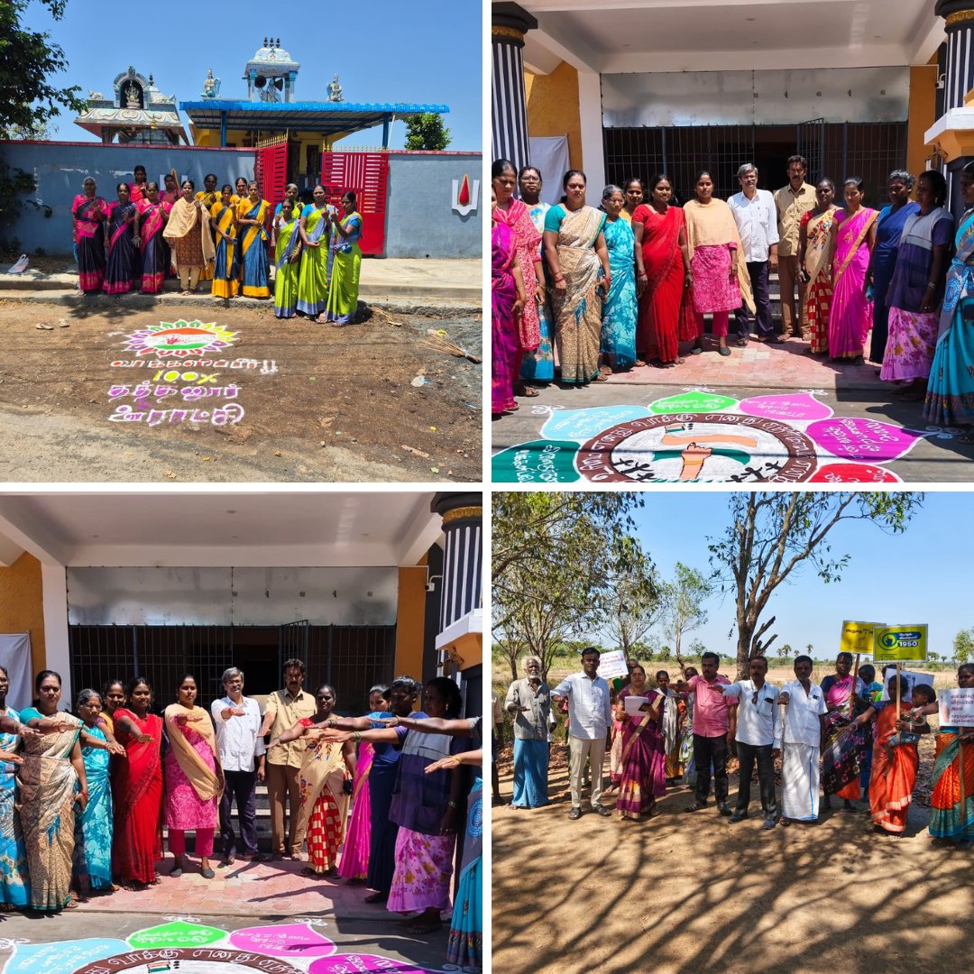 Chief Electoral Officer Tamil Nadu tweet media