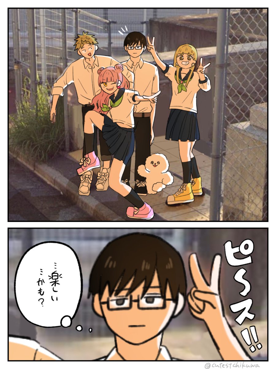 ガㄘょ tweet media