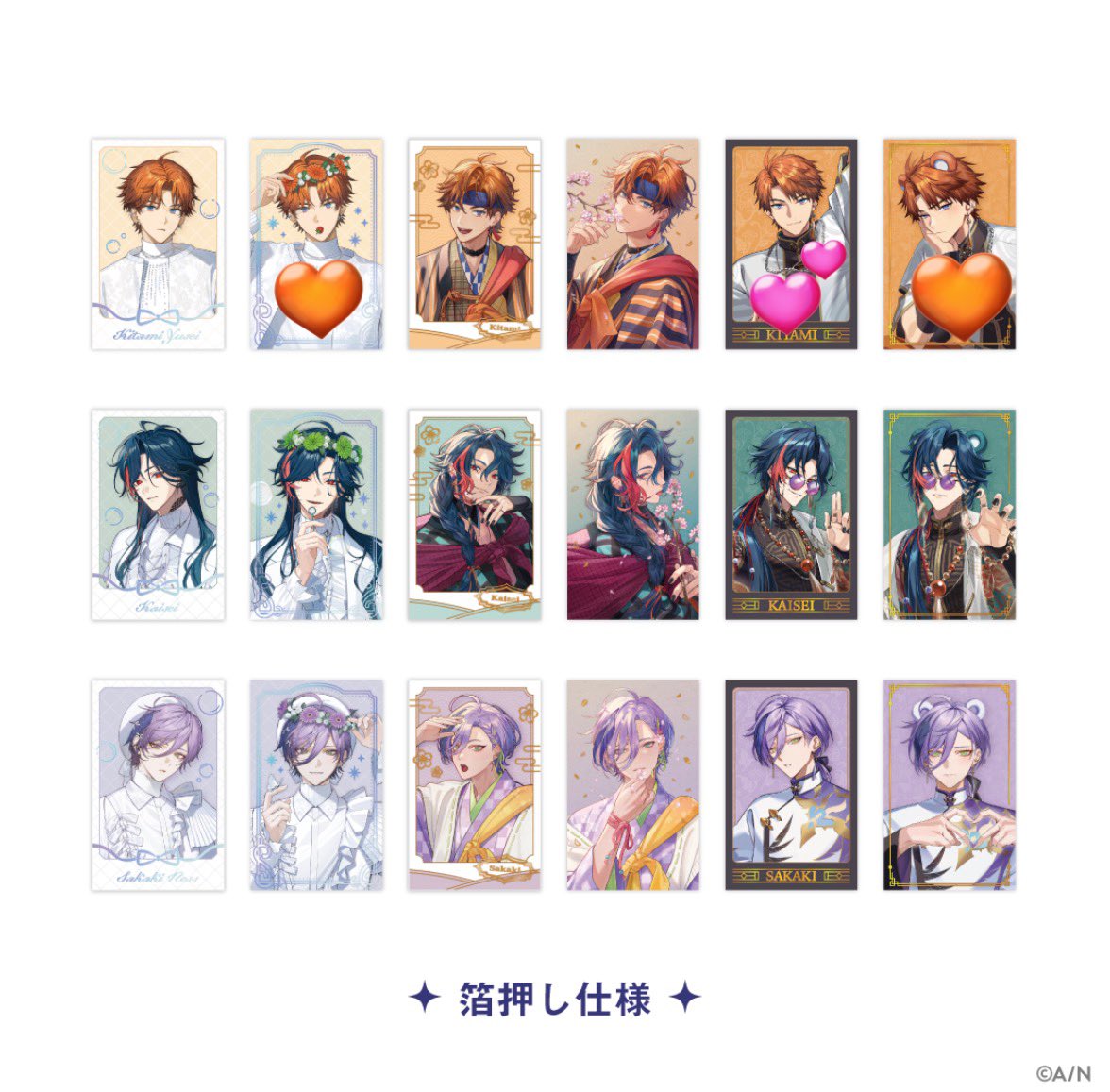 取引垢 tweet media