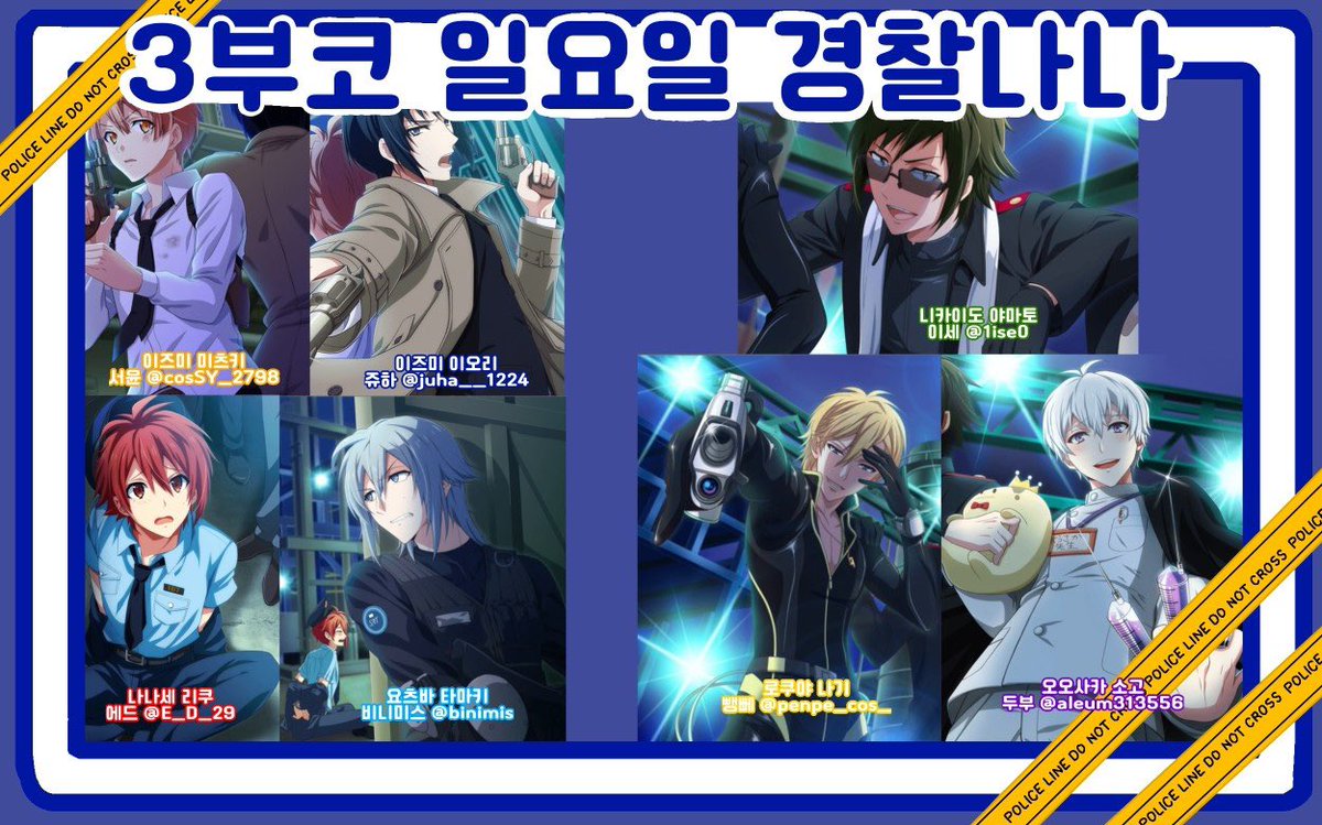 비니미스 tweet media