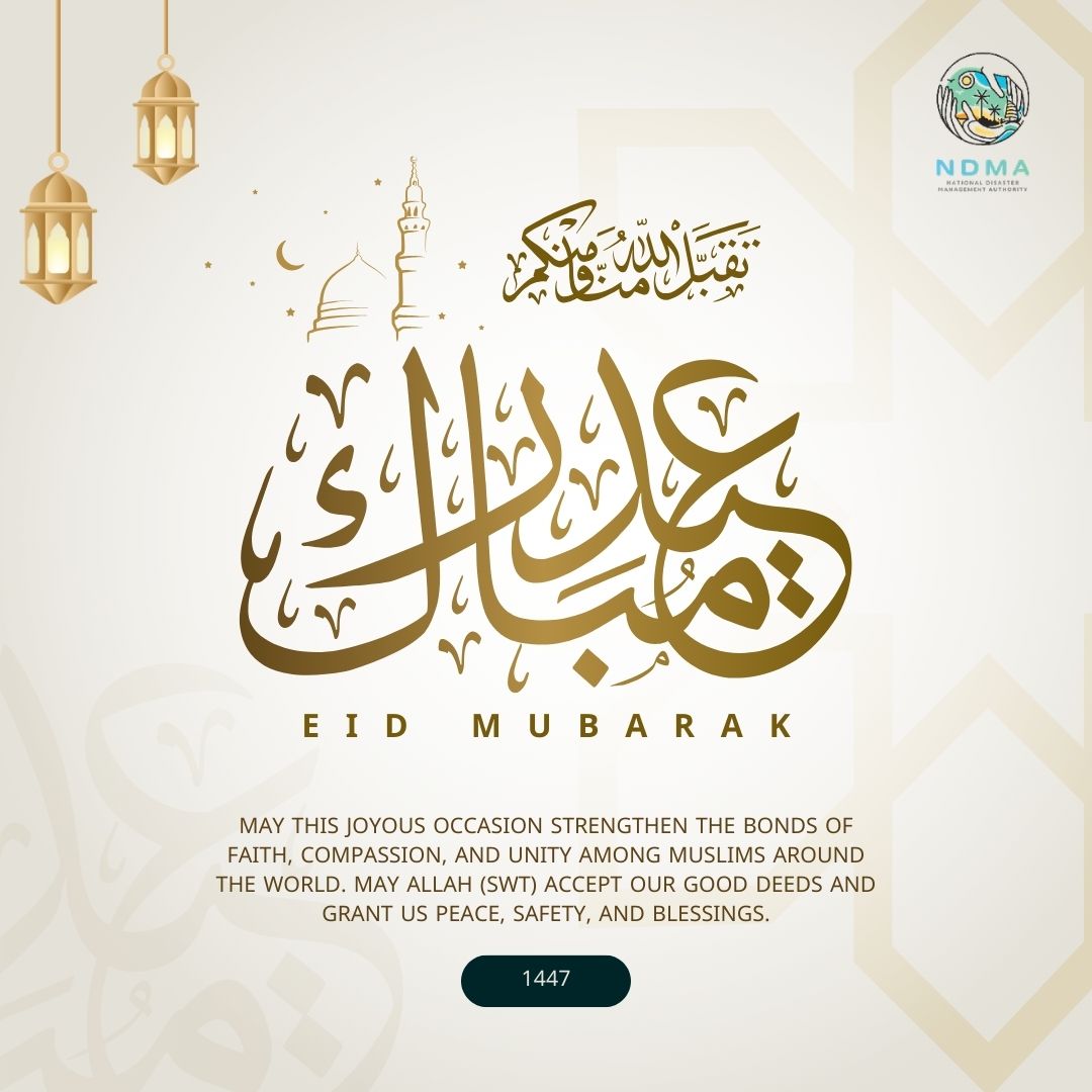 NDMA Maldives tweet media