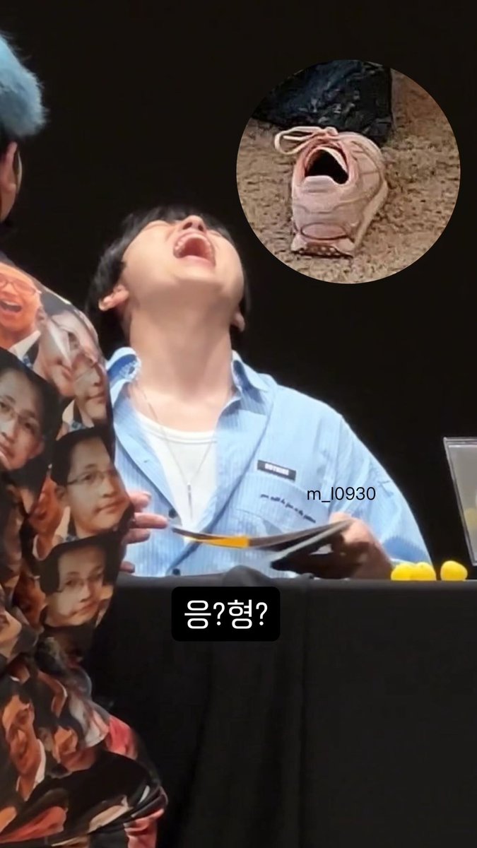 형은 진짜 잘생기고 노래도 잘하고
#바나들의길라잡이_산들생축
근데 가끔 신발같아
#InnateSandeulDay
Hater 아님