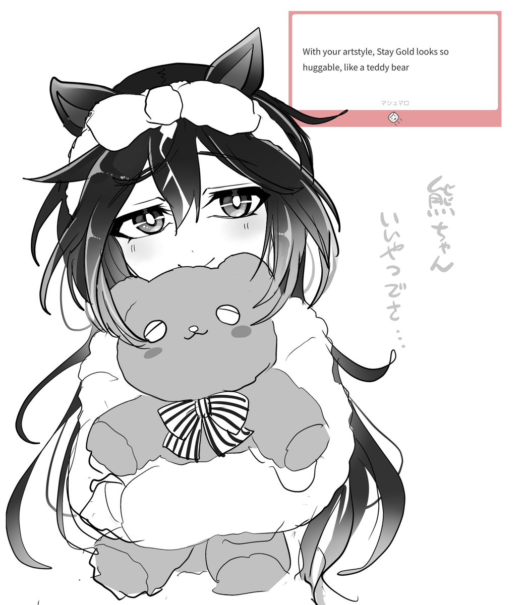 ｽﾔさぶ tweet media