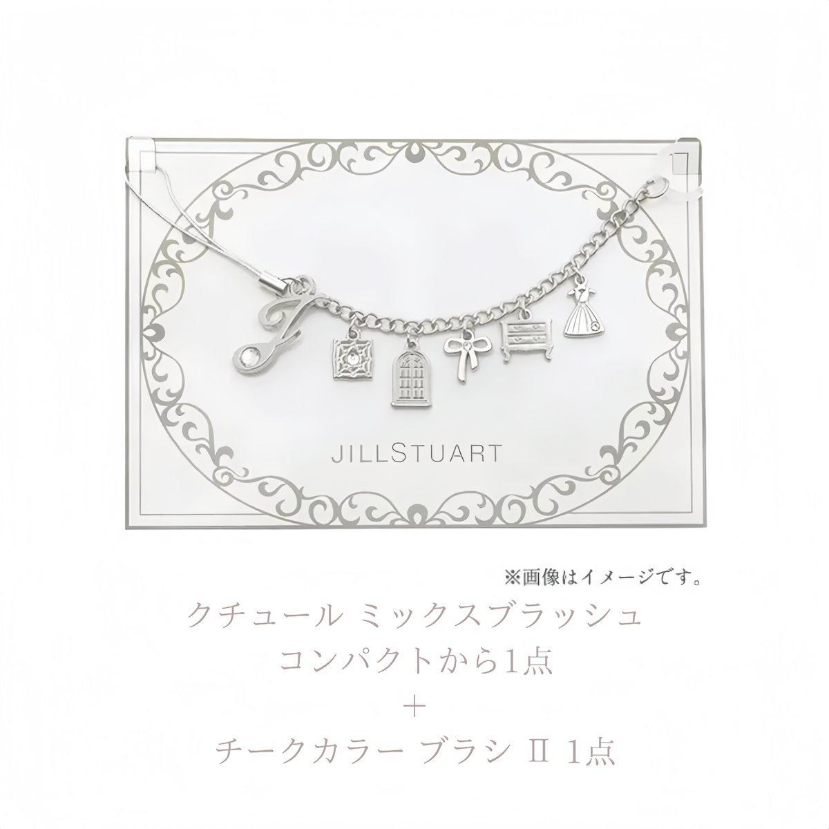 𝓐𝓶𝓲 tweet media