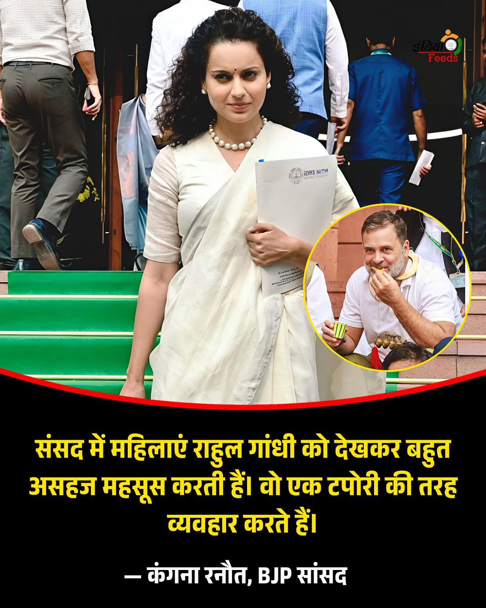 Snap News tweet media