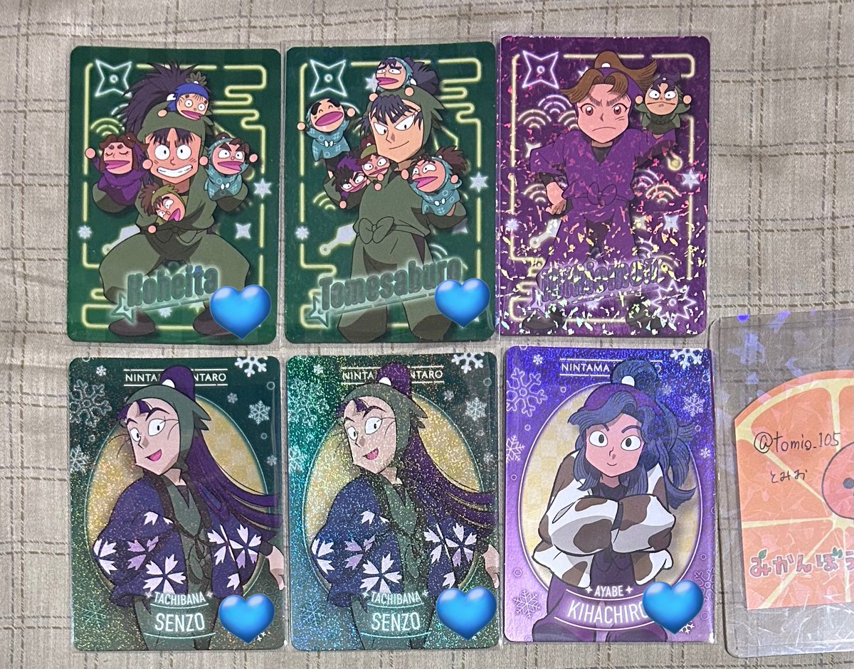 とみお🐟 tweet media