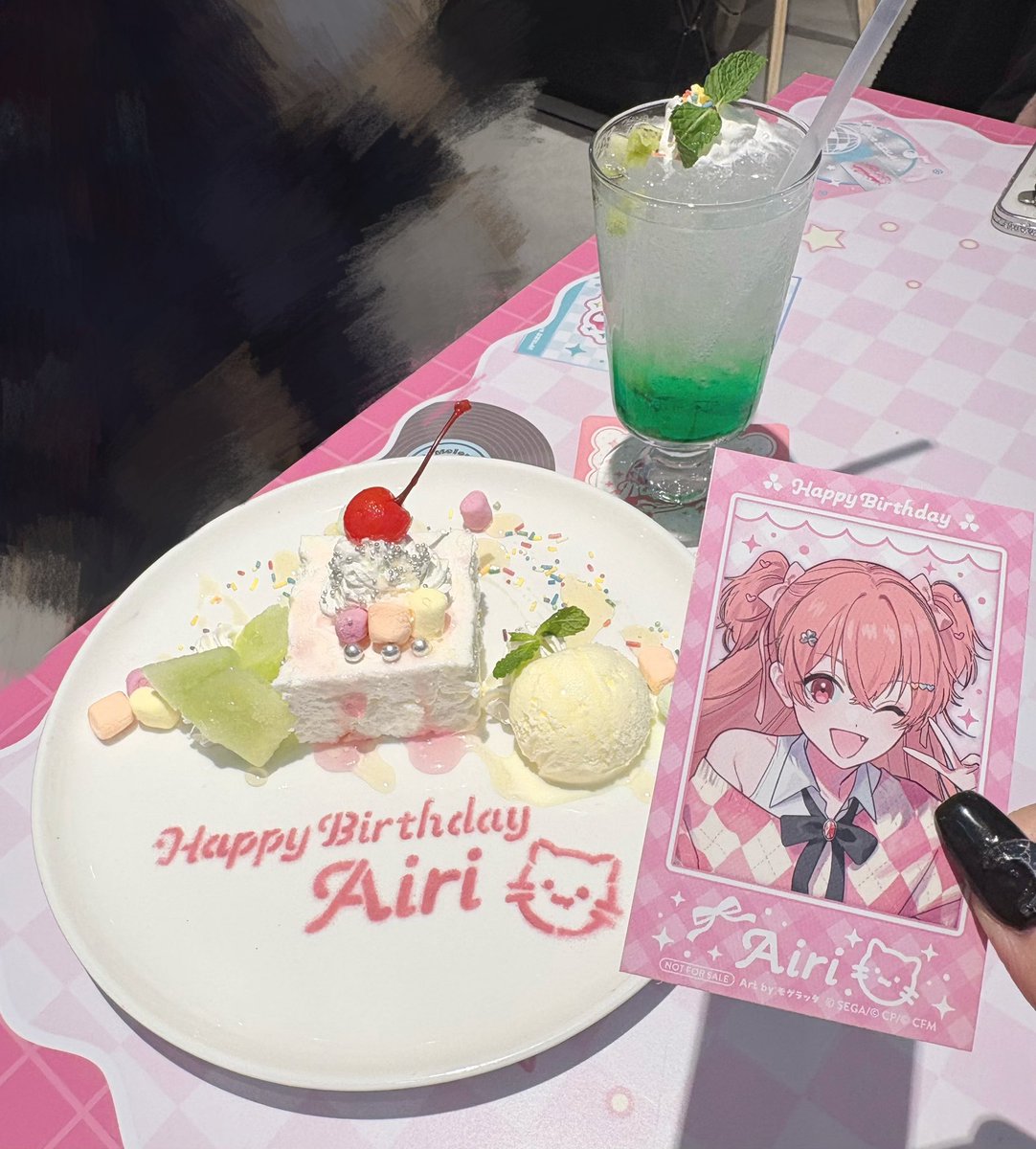 あいり お誕生日おめでとう❤︎