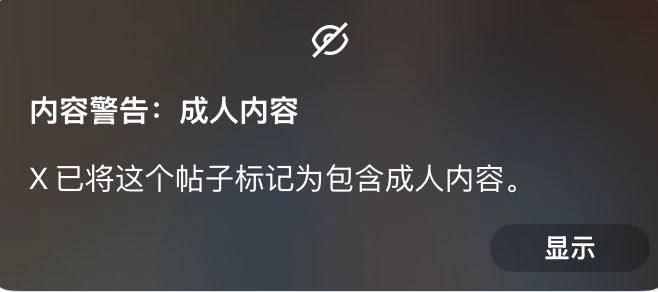 戚小姐的碎碎念 tweet media