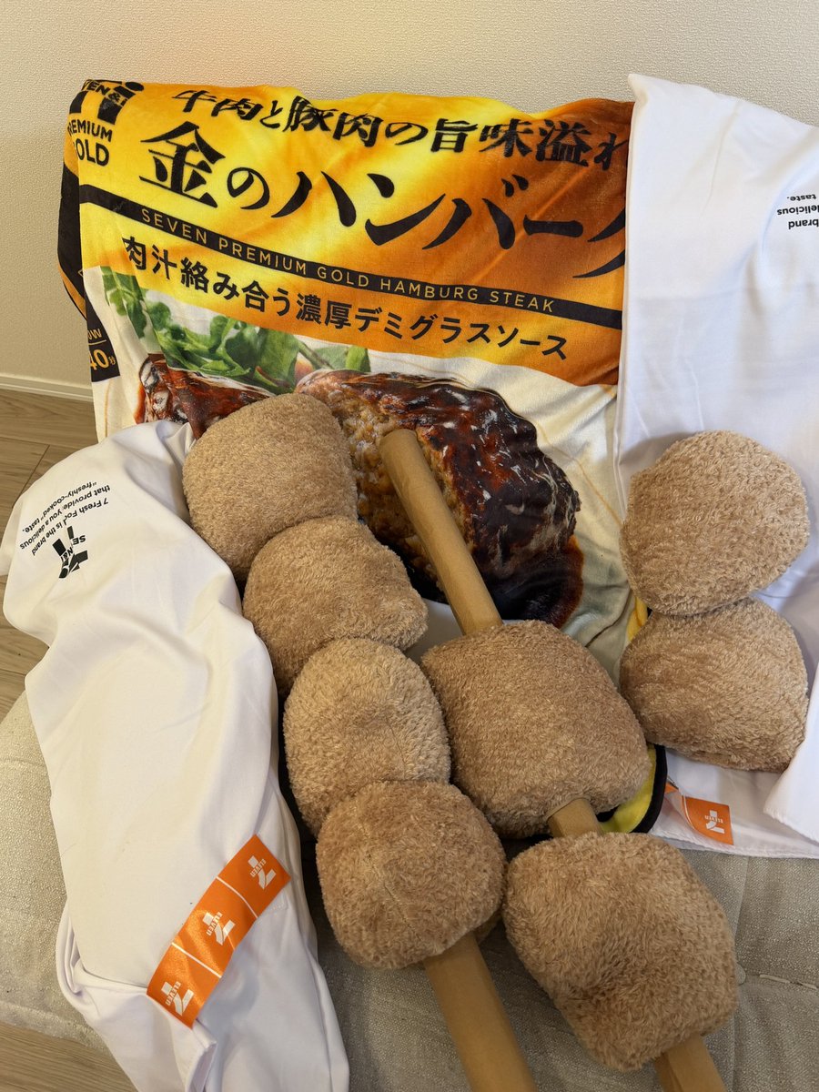 ゆっぴ tweet media