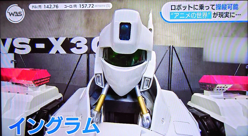 お侍さん tweet media