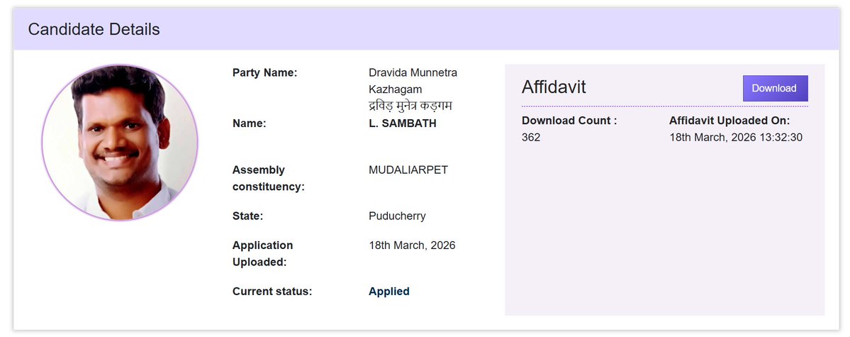 Harish M tweet media