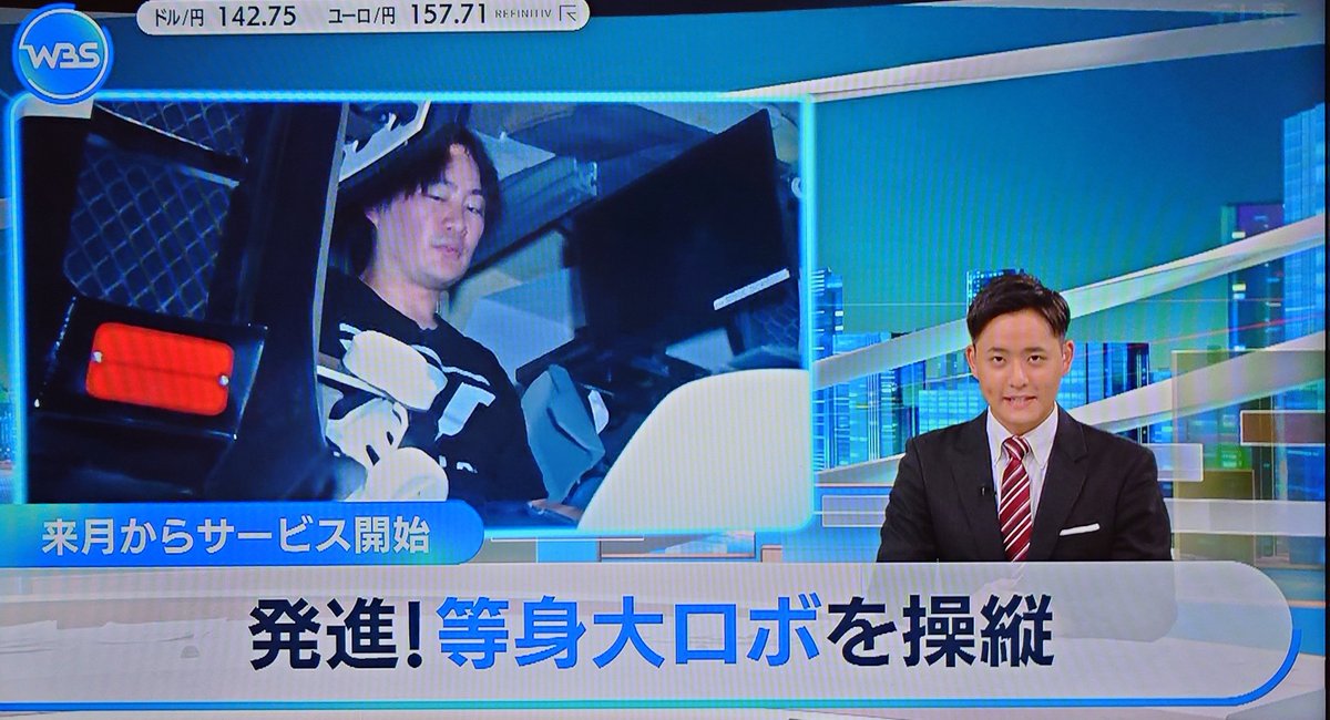 お侍さん tweet media