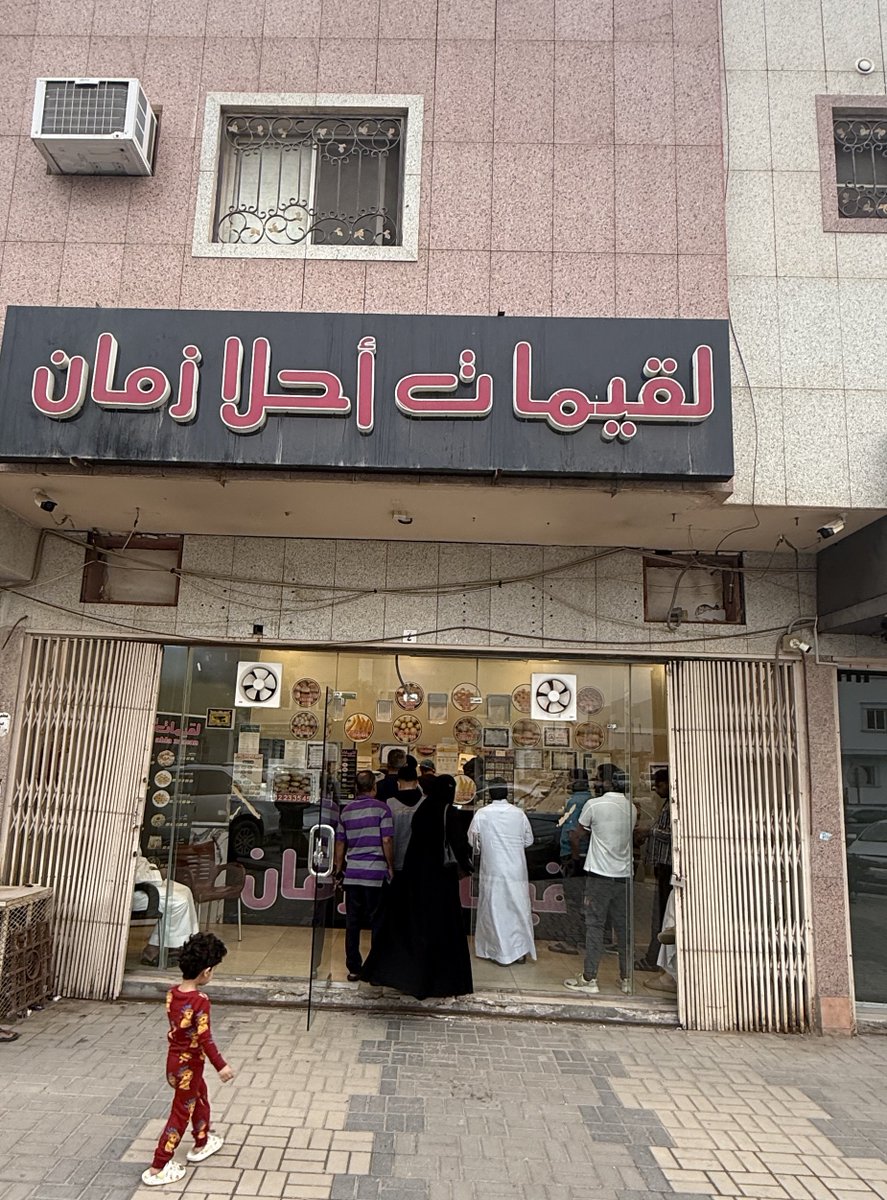 سليمان المحيميد tweet media