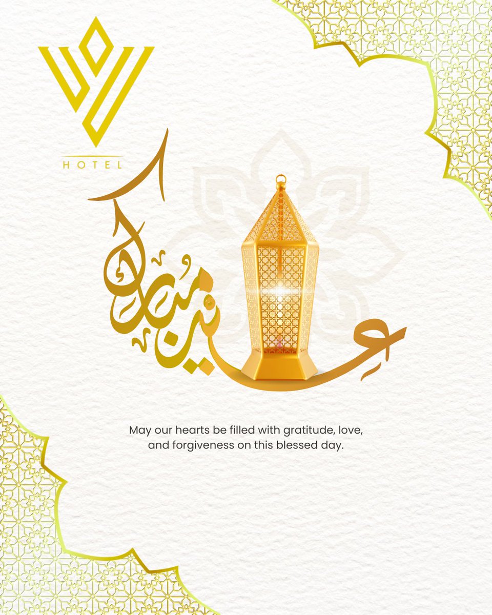VelarInn's tweet photo. 🎉 عيدكم مبارك من Velar Inn ✨

تقبل الله منا ومنكم 🤍
ونتمنى لكم عيد مليء بالفرح والراحة
📍 الطائف
📞 0553024200

#عيد_الفطر #عيدكم_مبارك #VelarInn #الطائف https://t.co/h09iOGr9n0
