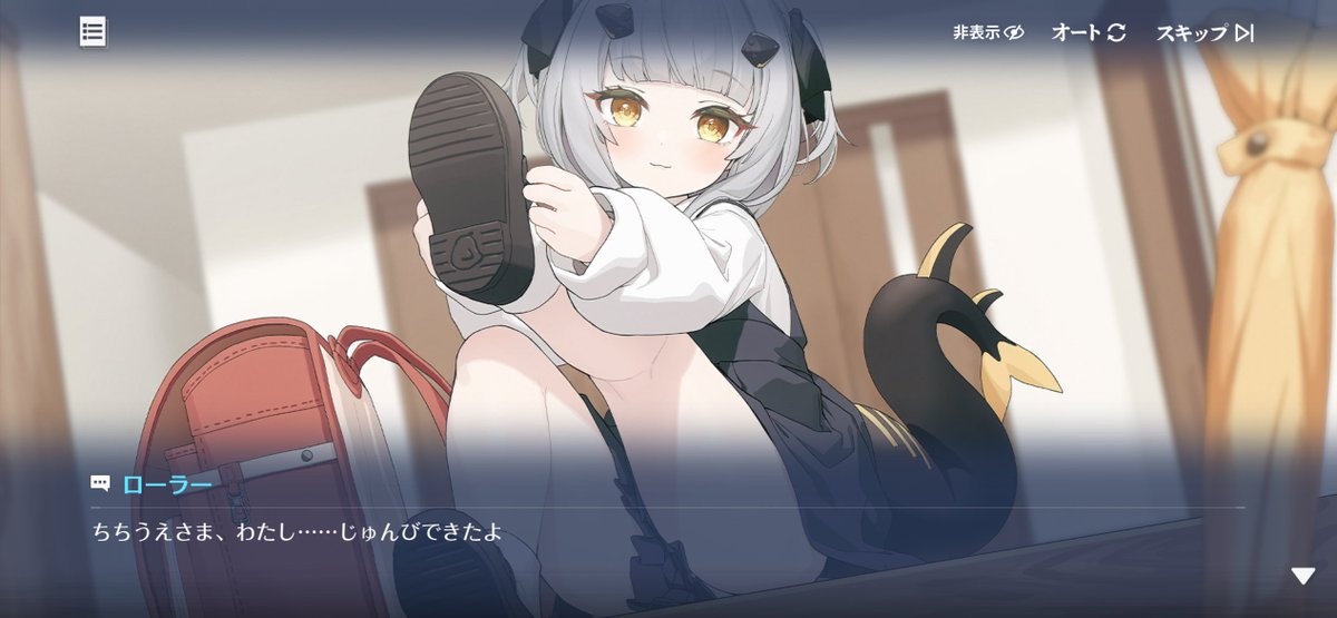 孤月 tweet media