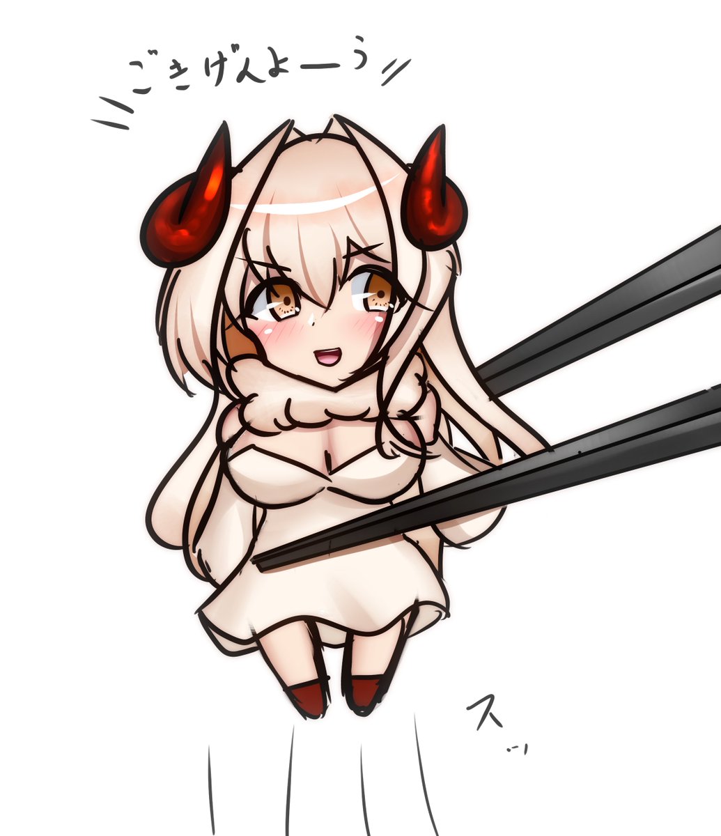 うちの謎のクリーチャー 