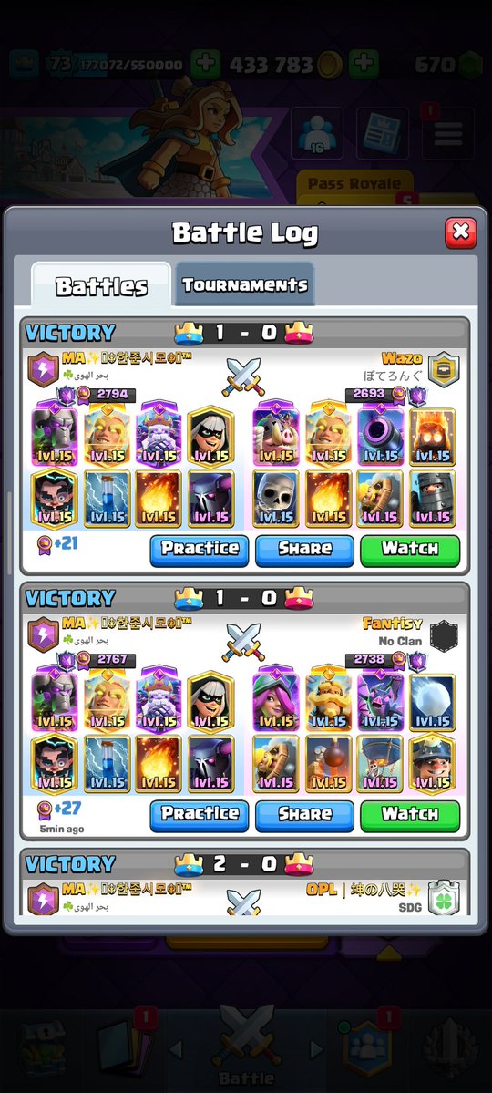 Celestia vow 🌬️💙 tweet media